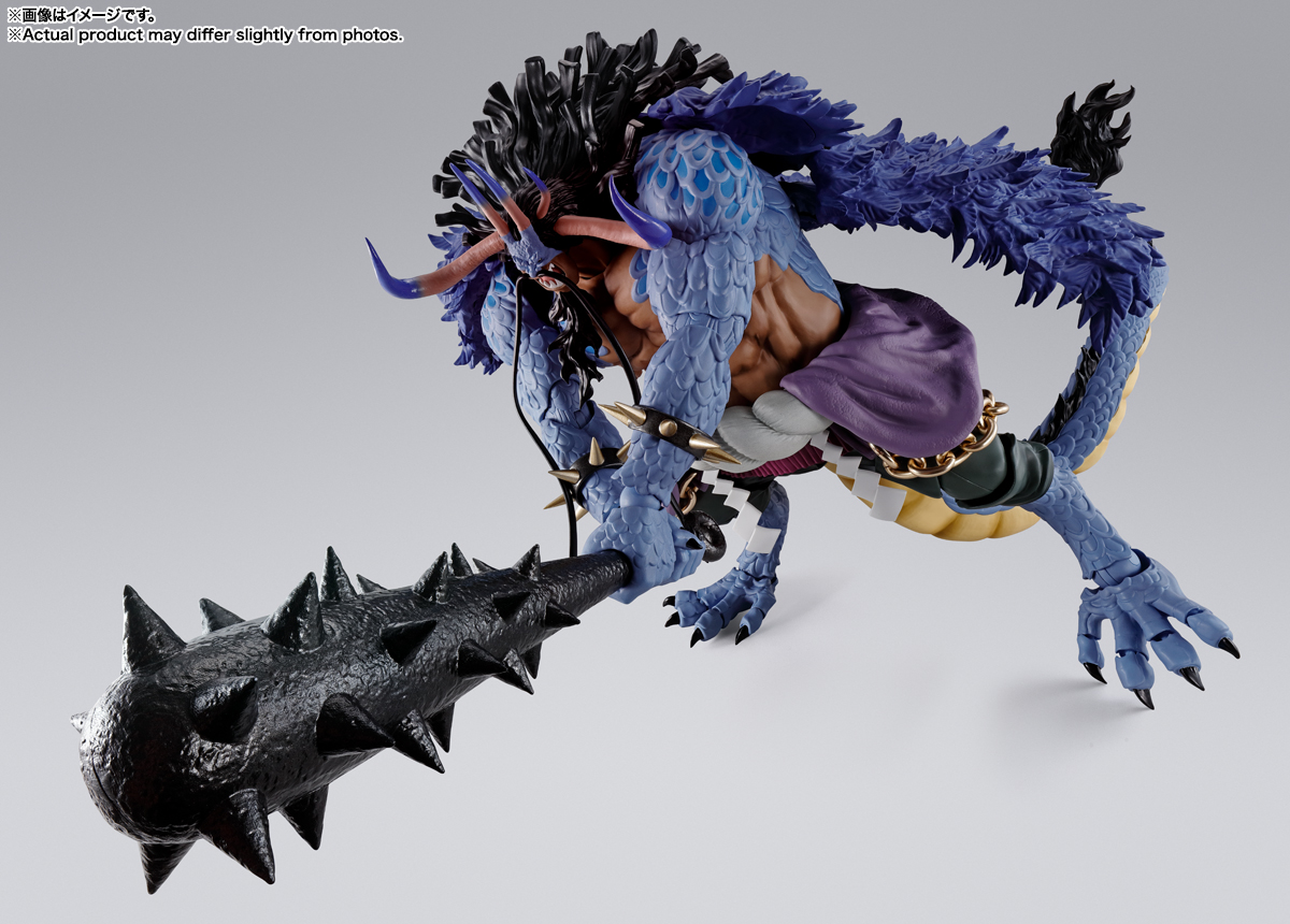 One Piece - Kaido S.H. Figuarts Figure ( Man-Beast Form Ver. ) image count 4